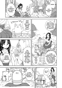 Page 23 of Makikomi Ch.2