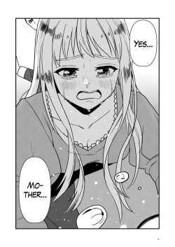 Page 18 of Maid Minarai wa Mita | The apprentice maid saw it