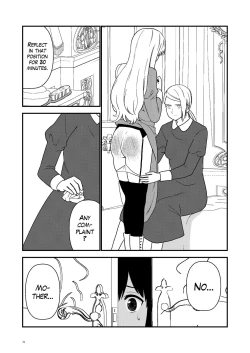 Page 30 of Maid Minarai wa Mita | The apprentice maid saw it