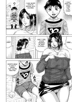 Page 107 of Boku no Namahame Mama