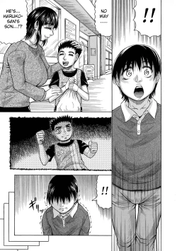 Page 137 of Boku no Namahame Mama
