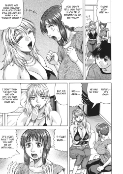 Page 76 of Boku no Namahame Mama