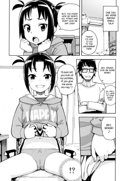 Page 5 of LittleBitchPlanet Vol. 3