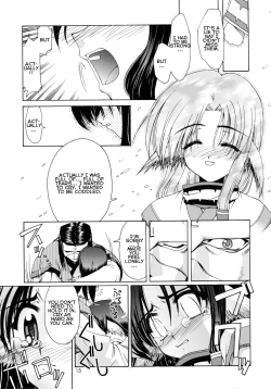 Page 13 of Utawaretamono Joukan