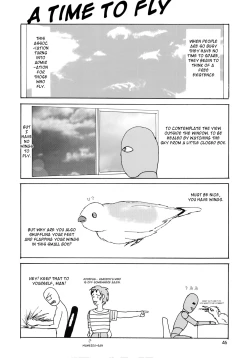 Page 46 of Utawaretamono Joukan