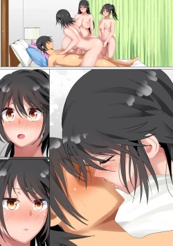 Page 61 of Kazoku De Musuko O Fudeoroshi Suru Narawashi Ga Sonzai Suru Kakei