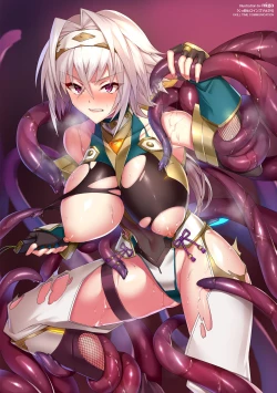 Page 148 of Kukkoro Heroines Vol. 24