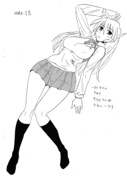 Page 9 of Yorozu no Hazu ga hobo Inami chan ni natta hon