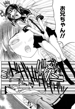 Page 43 of Shinsouban L.O.F