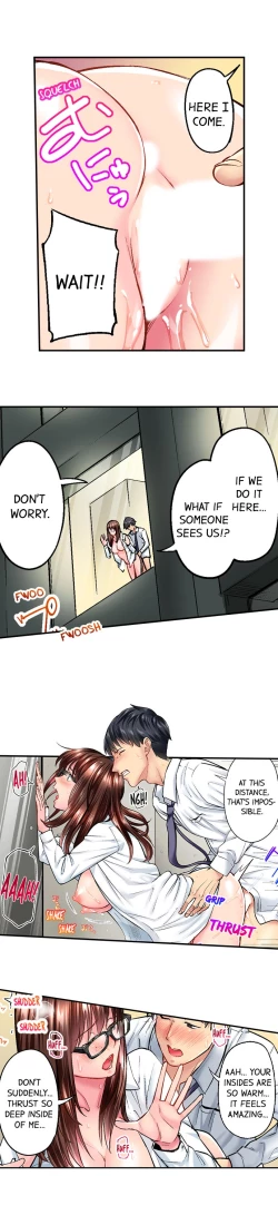 Page 113 of Jimiko wa Igai ni Erokatta | Simple yet Sexy Ch. 1-75