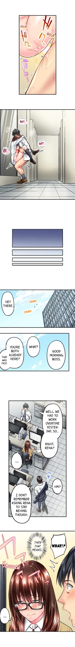 Page 118 of Jimiko wa Igai ni Erokatta | Simple yet Sexy Ch. 1-75