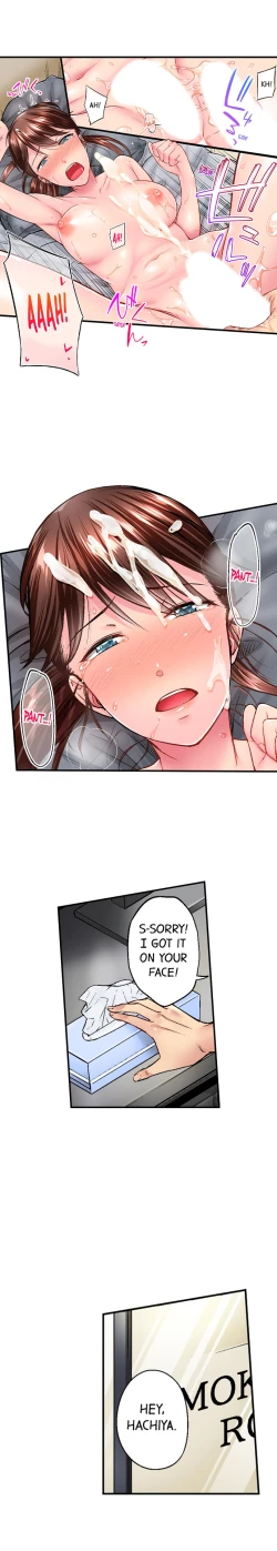 Page 236 of Jimiko wa Igai ni Erokatta | Simple yet Sexy Ch. 1-75