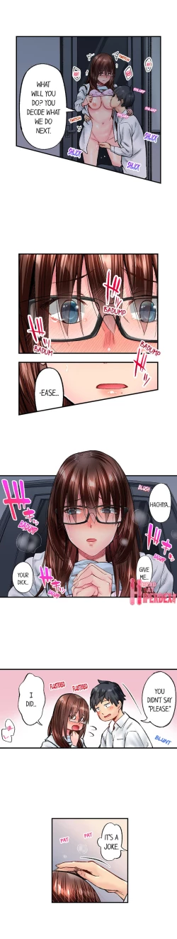 Page 316 of Jimiko wa Igai ni Erokatta | Simple yet Sexy Ch. 1-75