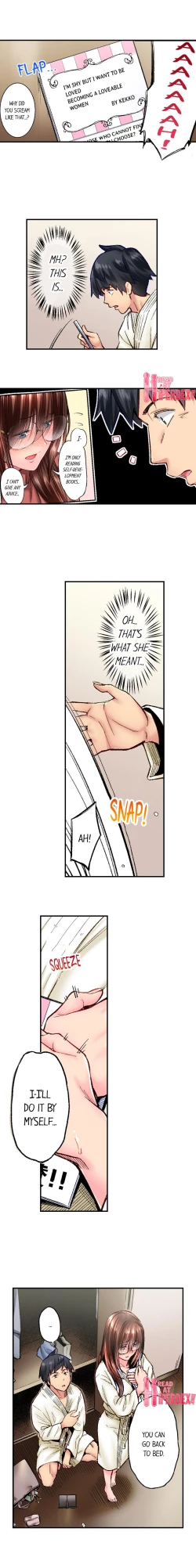 Page 363 of Jimiko wa Igai ni Erokatta | Simple yet Sexy Ch. 1-75