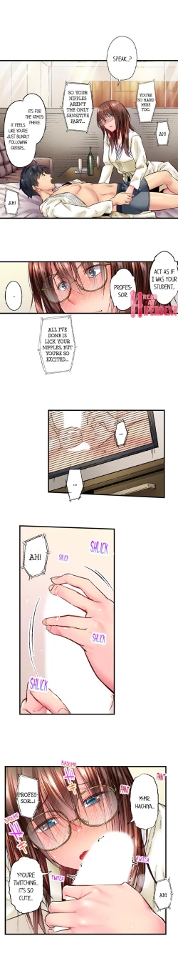 Page 374 of Jimiko wa Igai ni Erokatta | Simple yet Sexy Ch. 1-75