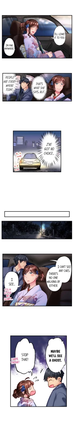 Page 462 of Jimiko wa Igai ni Erokatta | Simple yet Sexy Ch. 1-75