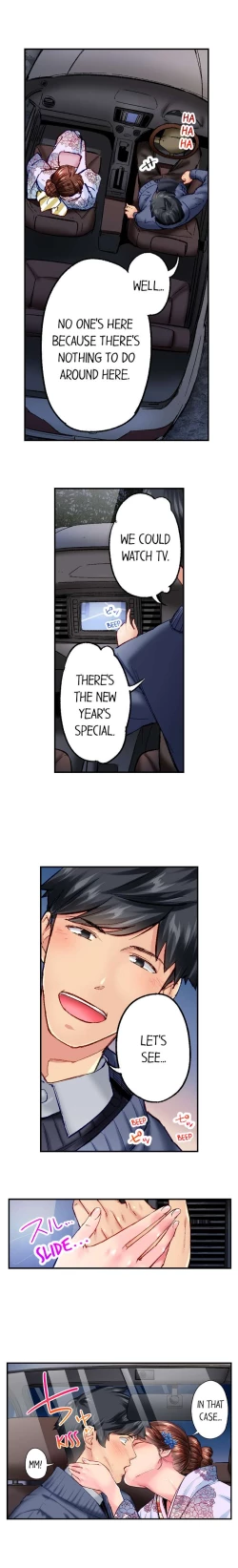 Page 463 of Jimiko wa Igai ni Erokatta | Simple yet Sexy Ch. 1-75