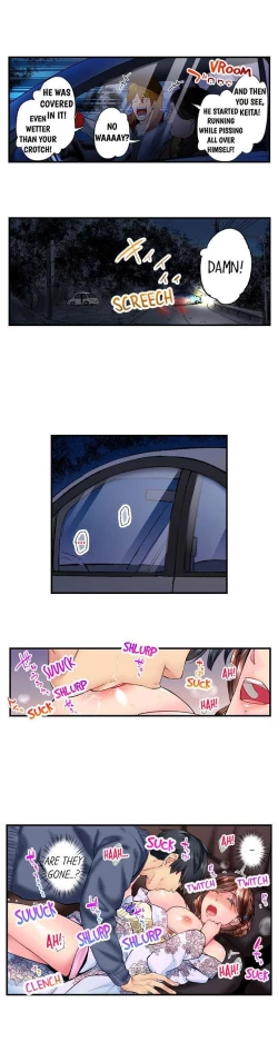 Page 471 of Jimiko wa Igai ni Erokatta | Simple yet Sexy Ch. 1-75