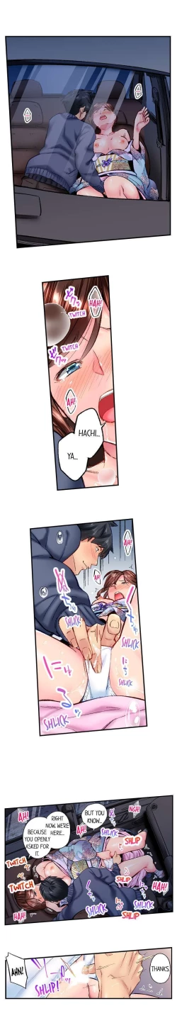 Page 474 of Jimiko wa Igai ni Erokatta | Simple yet Sexy Ch. 1-75