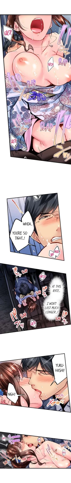 Page 505 of Jimiko wa Igai ni Erokatta | Simple yet Sexy Ch. 1-75