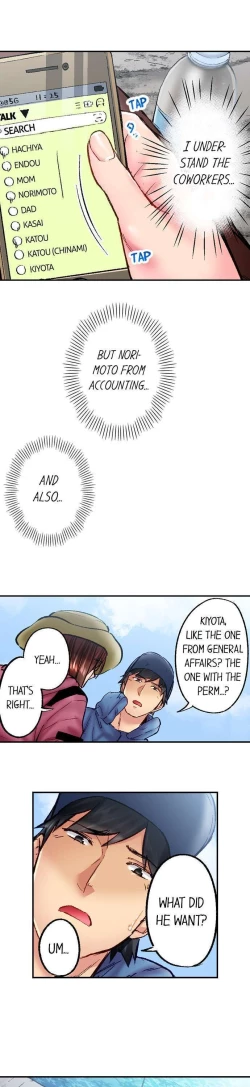 Page 517 of Jimiko wa Igai ni Erokatta | Simple yet Sexy Ch. 1-75