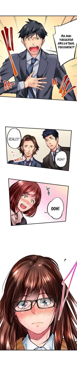 Page 545 of Jimiko wa Igai ni Erokatta | Simple yet Sexy Ch. 1-75