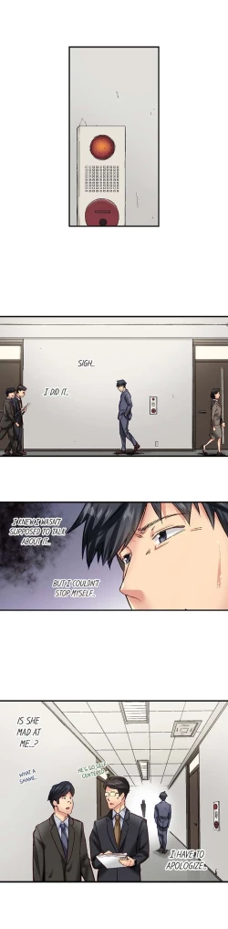 Page 549 of Jimiko wa Igai ni Erokatta | Simple yet Sexy Ch. 1-75