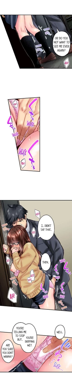 Page 562 of Jimiko wa Igai ni Erokatta | Simple yet Sexy Ch. 1-75