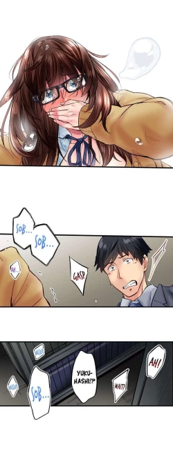 Page 570 of Jimiko wa Igai ni Erokatta | Simple yet Sexy Ch. 1-75