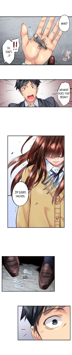 Page 574 of Jimiko wa Igai ni Erokatta | Simple yet Sexy Ch. 1-75