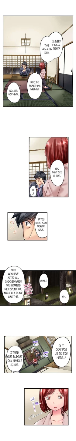 Page 589 of Jimiko wa Igai ni Erokatta | Simple yet Sexy Ch. 1-75