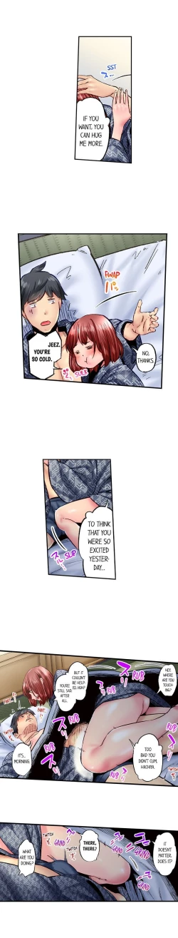 Page 650 of Jimiko wa Igai ni Erokatta | Simple yet Sexy Ch. 1-75