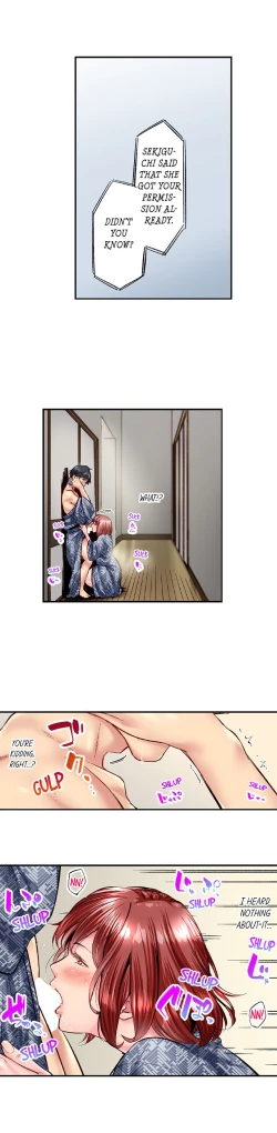 Page 661 of Jimiko wa Igai ni Erokatta | Simple yet Sexy Ch. 1-75