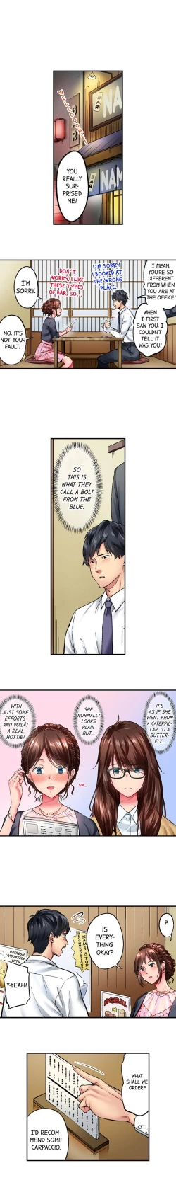 Page 6 of Jimiko wa Igai ni Erokatta | Simple yet Sexy Ch. 1-75