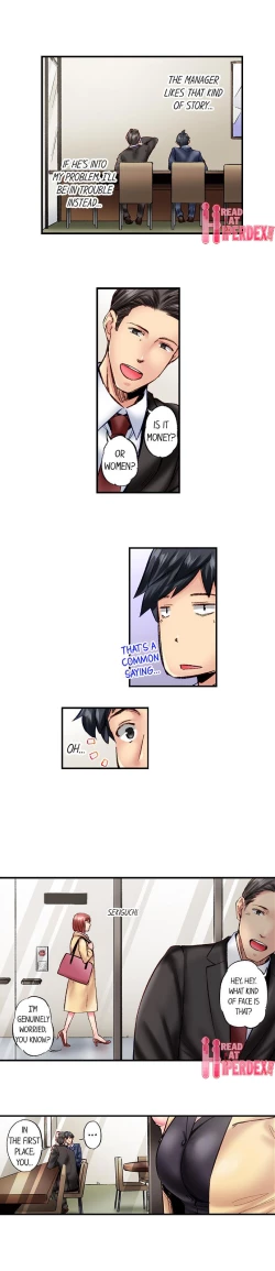 Page 700 of Jimiko wa Igai ni Erokatta | Simple yet Sexy Ch. 1-75