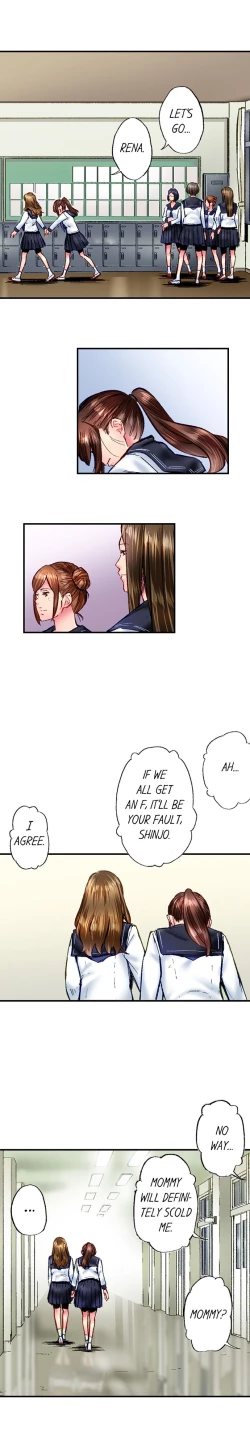 Page 741 of Jimiko wa Igai ni Erokatta | Simple yet Sexy Ch. 1-75