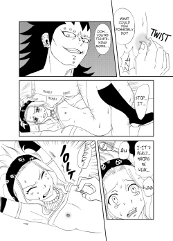 Page 18 of Moshimo Gajeel ga EdoLevy to Deattara