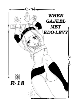 Page 1 of Moshimo Gajeel ga EdoLevy to Deattara