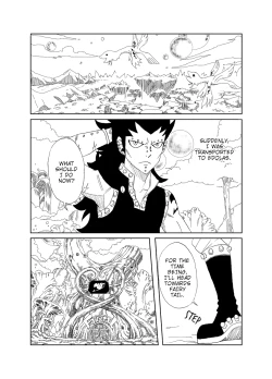 Page 2 of Moshimo Gajeel ga EdoLevy to Deattara