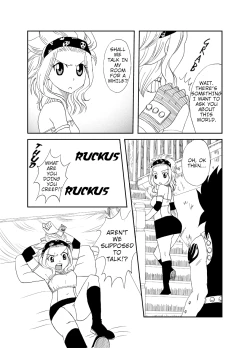 Page 6 of Moshimo Gajeel ga EdoLevy to Deattara