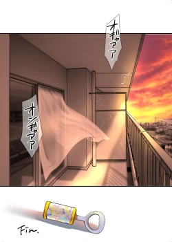 Page 134 of Zym senseikars nigerarenai ~ chuunen gaikokujindanseini irihitararete