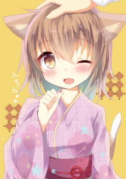 Page 5 of Nekomimi Cinema