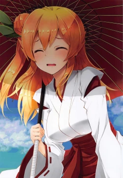 Page 3 of Machikado Mazoku Aratanaru Kibou