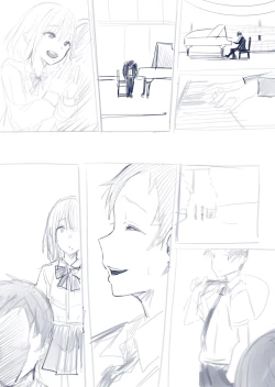 Page 2 of 純情ちゃんの日常