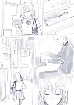 Page 6 of 純情ちゃんの日常