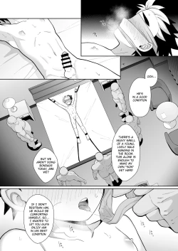 Page 4 of Kyouiku