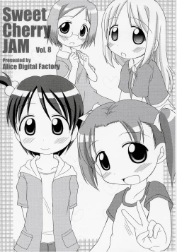 Page 1 of Sweet Cherry JAM vol.8