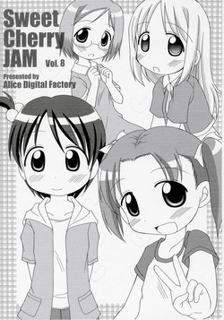 Download Sweet Cherry JAM vol.8