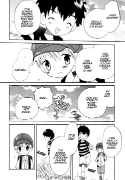 Page 4 of Hoshiai Hiro - Genki de ne