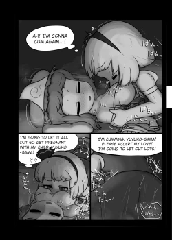 Page 19 of Niwashi no Masayume | A Phantom's Dream Come True